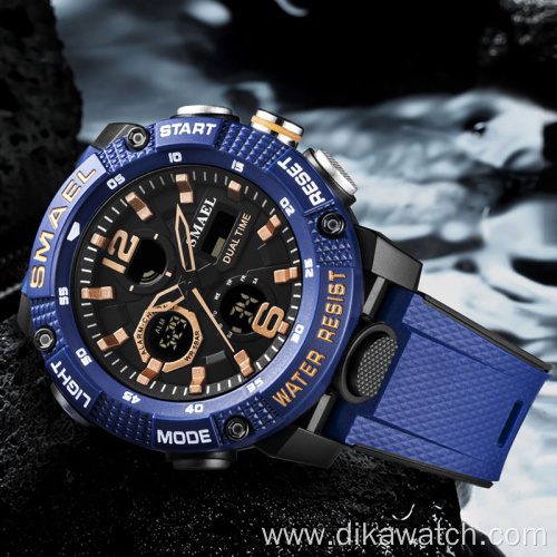 SMAEL Military Sport Watch Men Dual Display Waterproof